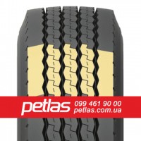 Шина 480/80r46 PETLAS TA 110 купити з доставкою по Україні