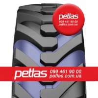 Шина 480/80r46 PETLAS TA 110 купити з доставкою по Україні