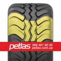 Шина 800/65r32 PETLAS TA 130 AGROPER купити з доставкою в Україні