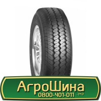 Шина 420/85 24, 420 85 24, 420 85r24, 420 85 r24 АГРОШИНА