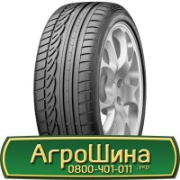 Шина IF 650/65 - 34, IF 650/65 -34, IF 650 65 - 34 АГРОШИНА