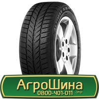 Шина 440/65 - 28, 440/65 -28, 440 65 - 28 АГРОШИНА