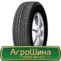 Шина 480 80х42, 480 80 х 42, 480/80-42 АГPOШИHA