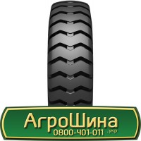 Шина 460 70r24 (17.5L-24), 460 70 r24 (17.5L-24), 460/70х24 (17.5L-24) AГPOШИНA