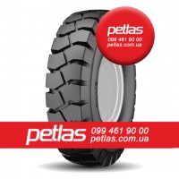 Агро сільгосп шини 15.5/80 R24 PETLAS TA 60 (С/Х) 163/151