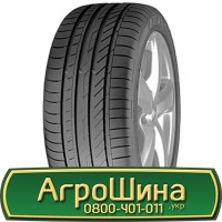 Шина 525/80х25, 525/80 х25, 525/80 х 25 АГРОШИНА