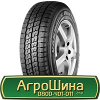 Шина VF 560/60r22.5, VF 560/60R22.5, VF 560/60 r22.5, VF 560/60 r 22.5 AГРOШИНA