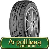 Шина VF 560/60r22.5, VF 560/60R22.5, VF 560/60 r22.5, VF 560/60 r 22.5 AГРOШИНA