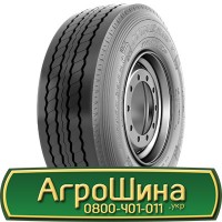 Шина 440 65х28, 440 65 х 28, 440/65-28 АГРОШИНА