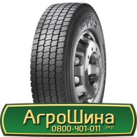 Шина 440 65х28, 440 65 х 28, 440/65-28 АГРОШИНА