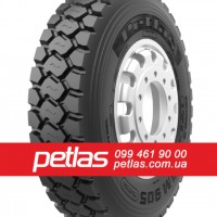 Вантажні шини 235/75r17.5 PETLAS SZ300 132/130 Туреччина купити з доставкою по Україні