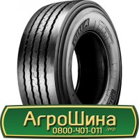 Шина VF 680/85 32, VF 680 85 32, VF 680 85r32, VF 680 85 r32 АГРОШИНА