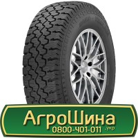 Шина VF 680/85 32, VF 680 85 32, VF 680 85r32, VF 680 85 r32 АГРОШИНА