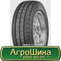 Шина 440/65х28, 440/65 х28, 440/65 х 28 АГРОШИНА