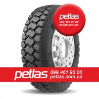 Агро сільгосп шини 340/80 R18 PETLAS PTX ND-31 143/143