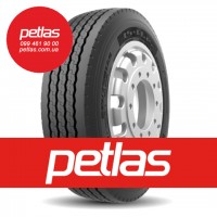 Вантажні шини 285/70r19.5 PETLAS RH100 146/144 купити з доставкою по Україні