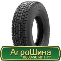 Шина 20.5r25, 20.5 r 25, 20.5 r25 АГРОШИНА