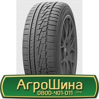 Шина 440/65r28, 440/65R28, 440/65 r28, 440/65 r 28 АГРОШИНА