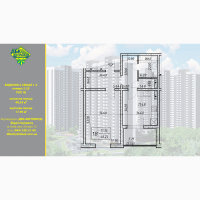 Продам 1к квартиру 42м в ЖКДеснянский ул.Электротехническая 43 Без комиссии