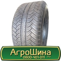 Шина 20.5 -25, 20.5х25, 20.5 х 25, 20.5 х25 АГРОШИНА