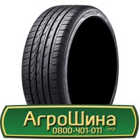 Шина VF 580/80х42, VF 580/80 х42, VF 580/80 х 42 AГРOШИНA