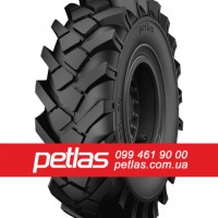 Вантажні шини 245/70r19.5 PETLAS купити з доставкою по Україні