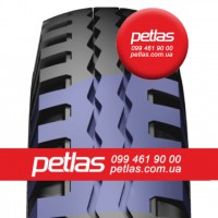 Шина 480/70r24 PETLAS TA 110 купити з доставкою по Україні