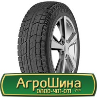 Шина 530/70r21, 530/70R21, 530/70 r21, 530/70 r 21 АГРОШИНА