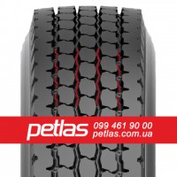 Вантажні шини 315/80r22.5 PETLAS 154/149 купити з доставкою по Україні