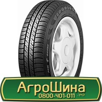 Шина 480 80х50, 480 80 х 50, 480/80-50 АГРОШИНА