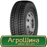 Шина 480 80х50, 480 80 х 50, 480/80-50 АГРОШИНА