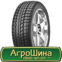 Шина 16.9-28, 16.9 -28, 16.9 - 28 АГРОШИНА