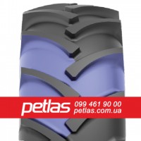 Шина 460/85r34 PETLAS TA 110 купити з доставкою по Україні