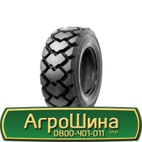 Шина 425/75 - 20, 425/75 -20, 425 75 - 20 АГРОШИНА