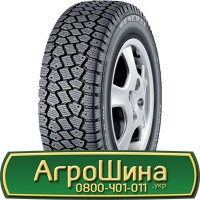 Шина 425/75 - 20, 425/75 -20, 425 75 - 20 АГРОШИНА