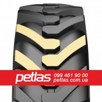 Шина 300/95r46 PETLAS TA-120 купити з доставкою по Україні