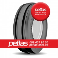 Агро сільгосп шини 16/70 R20 PETLAS IND-30 (R-4) 156