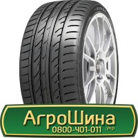 Шина VF 650/85 42, VF 650 85 42, VF 650 85r42, VF 650 85 r42 АГРОШИНА