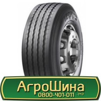 Шина 460/70 r 24 (17.5L-24), 460/70 24 (17.5L-24), 460 70 24 (17.5L-24) AГPOШИНA