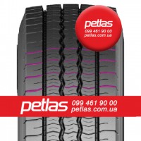 Агро сільгосп шини 405/70 R24 PETLAS IND-15 (індустріальна) 152