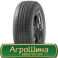 Шина 680/85х32, 680/85 х32, 680/85 х 32 АГРОШИНА