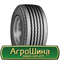 Шина IF 580/80х42, IF 580/80 х42, IF 580/80 х 42 AГРOШИНA