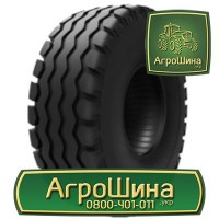 270/75r32 ≡ ТРАКТОРНЫЕ ШИНЫ ≡ Агрошина.укр