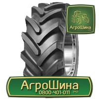 270/75r32 ≡ ТРАКТОРНЫЕ ШИНЫ ≡ Агрошина.укр