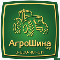 650/65R42 Petlas TA-130 170D TL ≡ АГРОШИНА.УКР