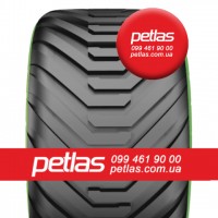 Шина 380/90r46 PETLAS TA-120 купити з доставкою по Україні