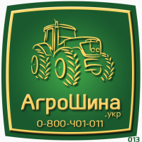 620/70R42 Petlas TA-130 166D TL ≡ АГРОШИНА.УКР