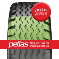 Шина 800/45r20 Petlas купити з доставкою по Україні