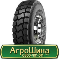 Шина IF 650/60r38, IF 650/60R38, IF 650/60 r38, IF 650/60 r 38 АГРОШИНА