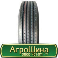 Шина VF 580/80 - 34, VF 580/80 -34, VF580 80 - 34 AГРOШИНA